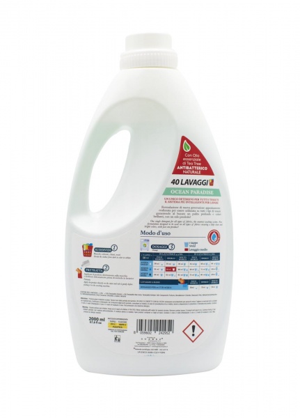 Гель для машинного та ручного прання Sweet Home Райський океан 2 л 