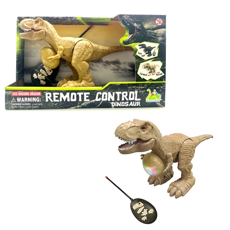 Игрушка на радиоуправлении DINOSAURS'ISLAND TOYS Алозавр MC231117