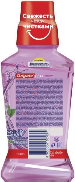 Ополаскиватель для полости рта Colgate Plax Фруктовая Свежесть 250 мл