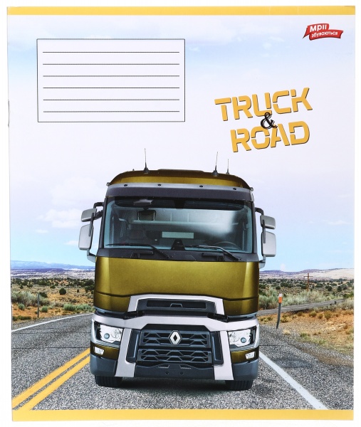 Тетрадь школьная 24 листа в линейку в ассортименте Мечты сбываются