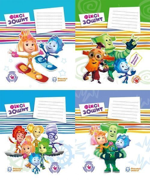 Тетрадь школьная Фиксики 12 листов косая Мицар+