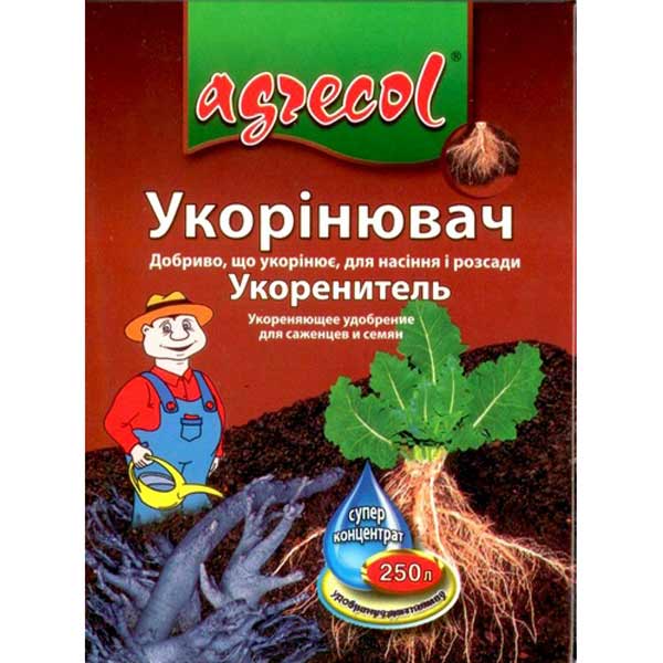 Добриво мінеральне Agrecol кристалічне для укорінення 250 г