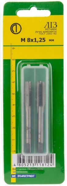 Мітчик ручний M8  ЛІЗ 2 шт. 8322