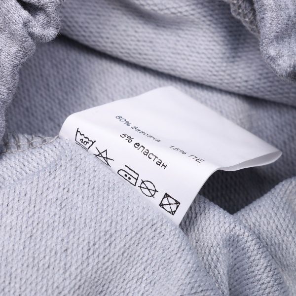 Костюм Luna Kids 2 р.104 серый меланж 