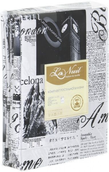 Комплект постільної білизни Citylife сімейний чорний із білим La Nuit 