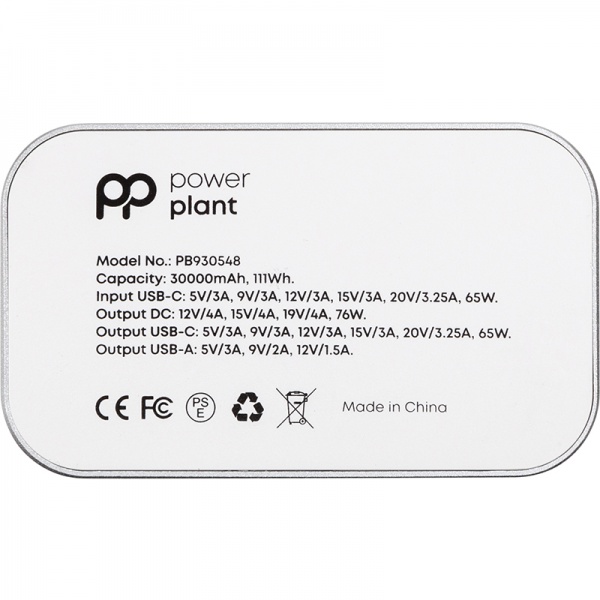 Універсальна мобільна батарея PowerPlant 30000 mAh silver (PB930548) 