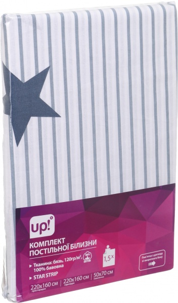 Комплект постільної білизни Star Strip 1,5 білий із сірим UP! (Underprice) 