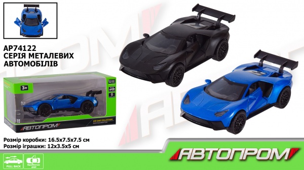 Автомодель Автопром 1:32 AP74122