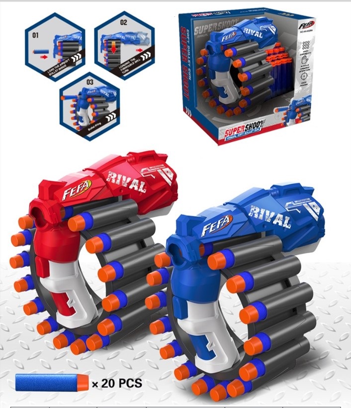 Игрушечное оружие Zhorya Мегабластер AK-9228A