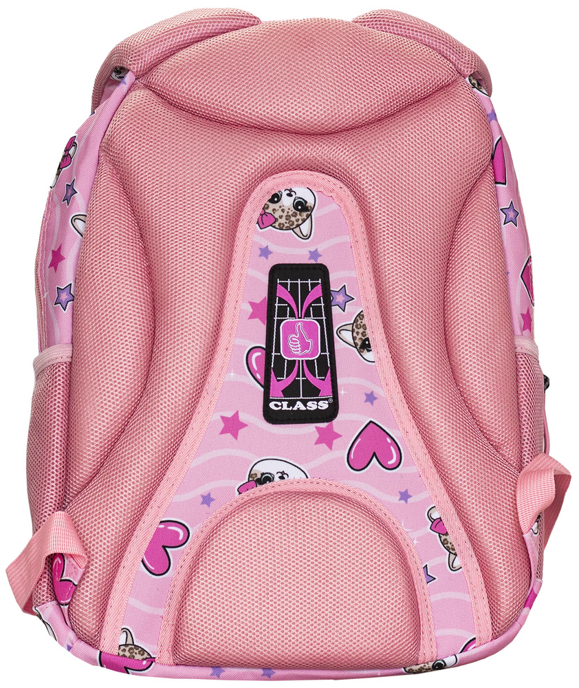 Рюкзак детский CLASS Kitten 2520C 13010127