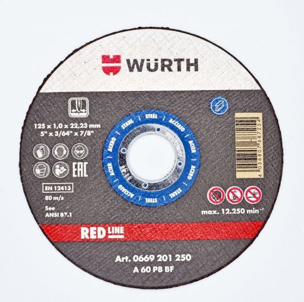 Круг відрізний по металу WURTH Red Line 125 x1,0x22,2 мм 0669201250