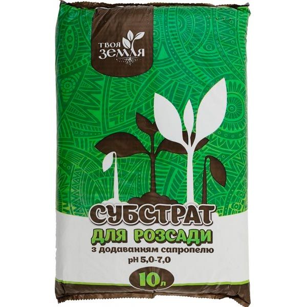 Субстрат Твоя Земля для рассады с добавлением сапропеля 10 л