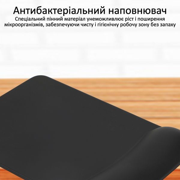 Коврик для мышки Promate AccuTrack-3 Black (accutrack-3.black) 