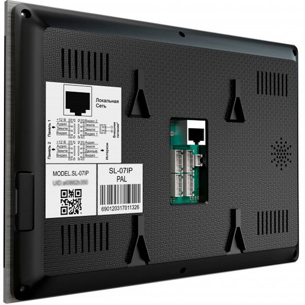 Видеодомофон Slinex SL-07IP SL-07IP (чорн-сір)