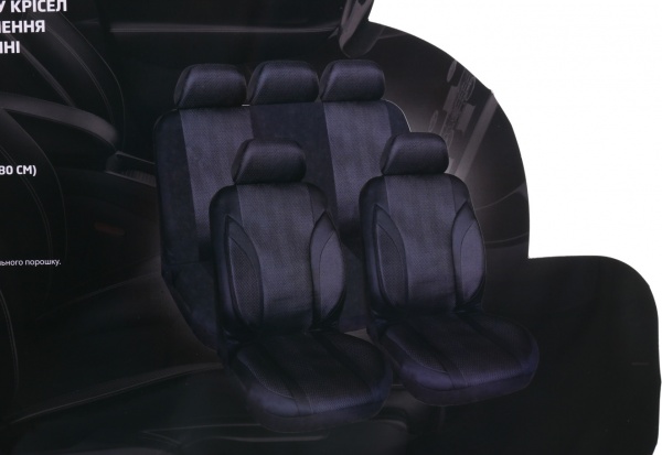 Комплект чохлів на сидіння універсальних Auto Assistance AA2732-2 чорний