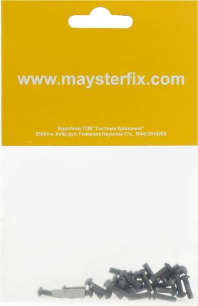 Заклепка под молоток 3х10 мм 25 шт./уп. сталь с полукруглой головкой