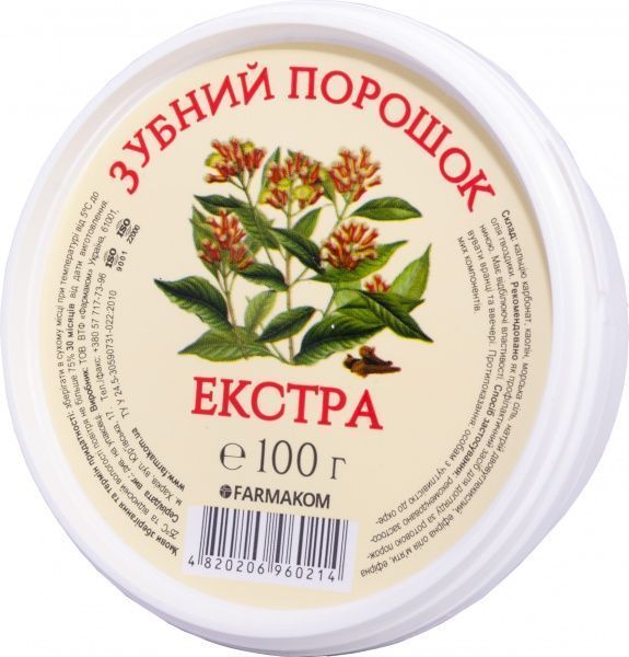 Порошок Farmakom Экстра 100 г