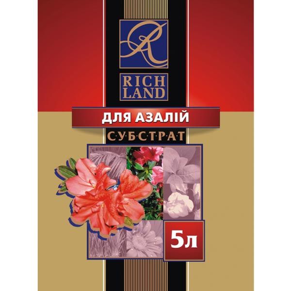 Субстрат Rich Land для азалий 5 л
