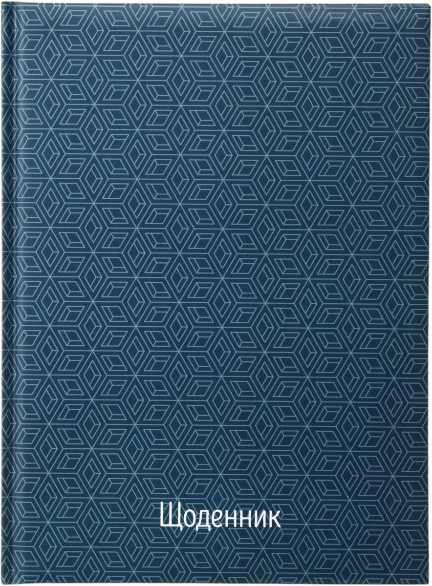 Дневник школьный Print jeans Nota Bene — фото 1