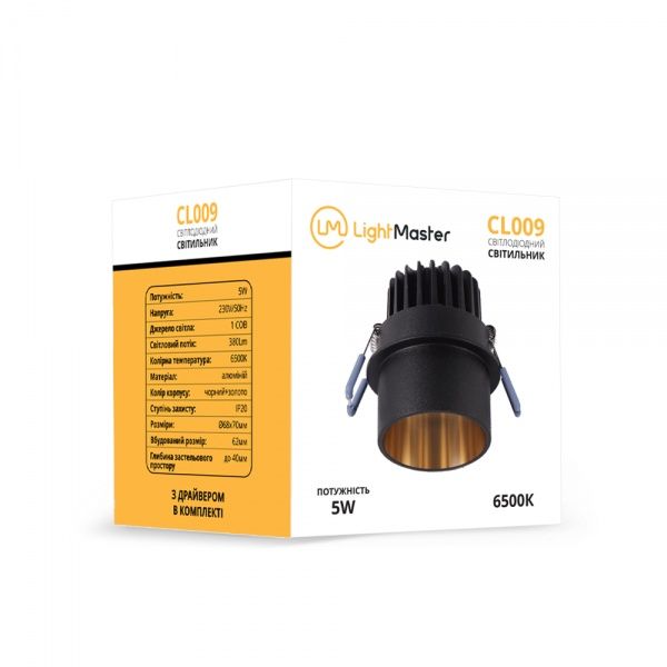 Светильник точечный LightMaster CL009 5 Вт 6500 К черный/золото 