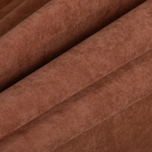 Штора Bona 200х280 см кофейный La Nuit