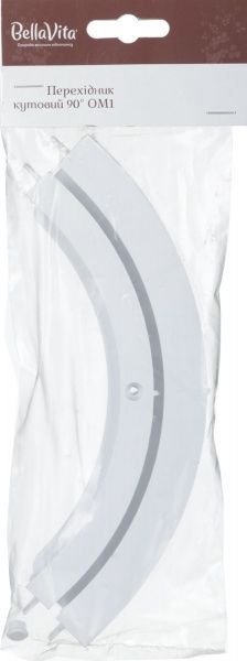 Поворот Bella Vita кутовий 90° зовнішній білий 1 шт. 