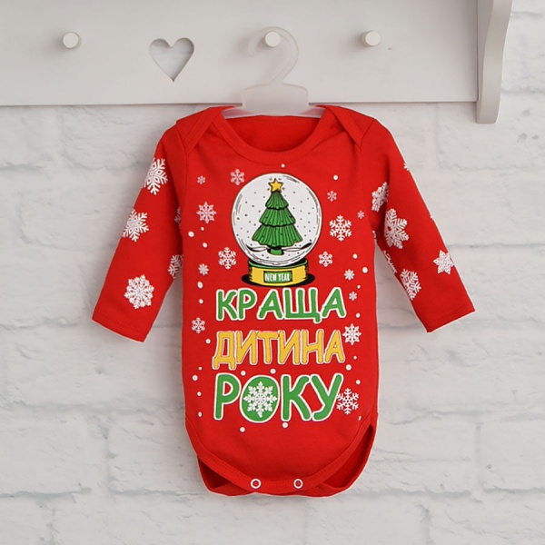 Боди унисекс Blanka Лучший ребенок года р.80 красный 110052 