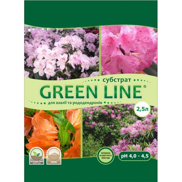 Субстрат Green Line для рододендронов и азалий 2.5 л