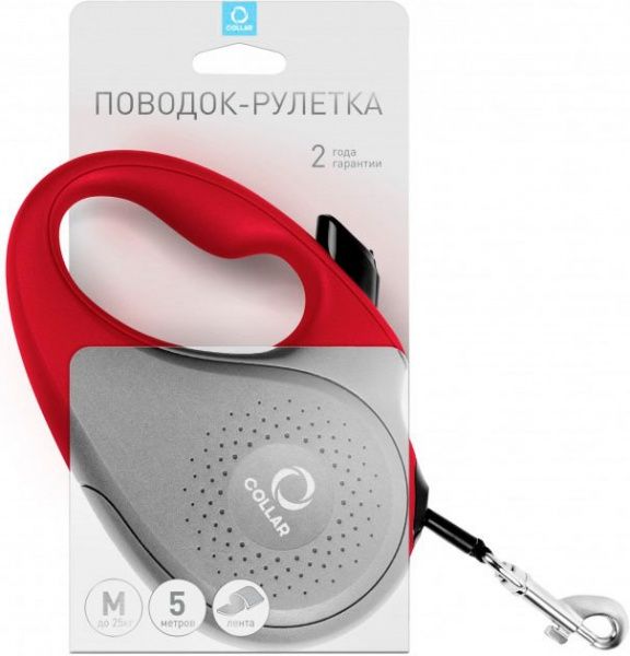 Повідець-рулетка Collar для собак M 25 кг 5 м стрічка червоний