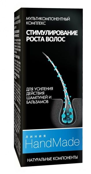 Сироватка HandMade стимулювання росту волосся 5 мл 