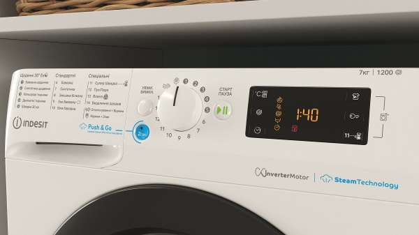 Пральна машина Indesit BWSE 71295X WBV UA
