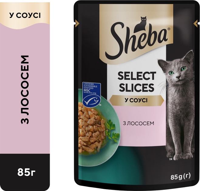Корм вологий для котів Sheba рибний мікс 6+2х85 г