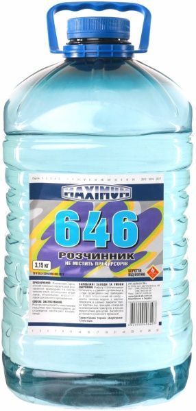 Растворитель 646 Maximum 4,5 л