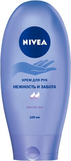 Крем для рук Nivea Интенсивное питание 100 мл