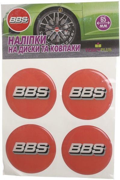 Наліпка TERRAPLUS на ковпаки та диски BBS 65 мм