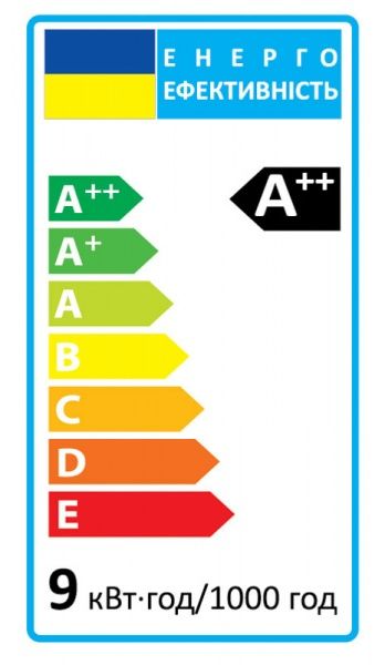 Лампа светодиодная LightMaster LB-671 9 Вт A60 матовая E27 220 В 4000 К 