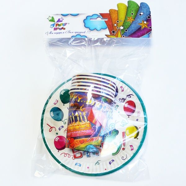 Набір посуду Party House С Днем Народження 12 шт.