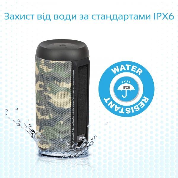 Бездротова акустика Promate silox.camouflage 2.0 green camo silox.camouflage