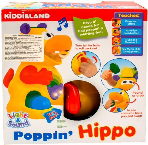 Игрушка развивающая Kiddieland Гиппопотам-жонглер 049890