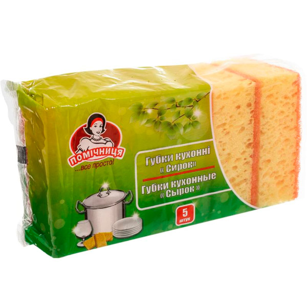 Губка Помічниця Сырок 5 шт.