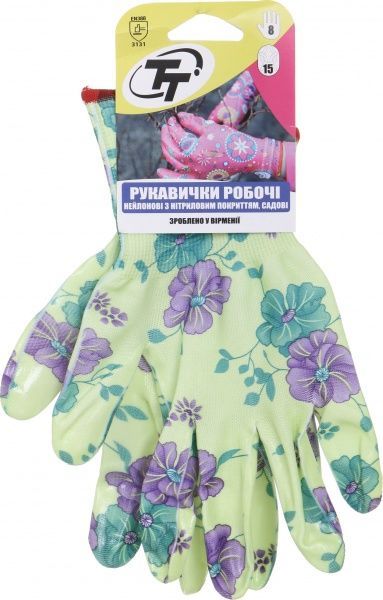 Перчатки ТавТекс садовые с покрытием нитрил M (8)