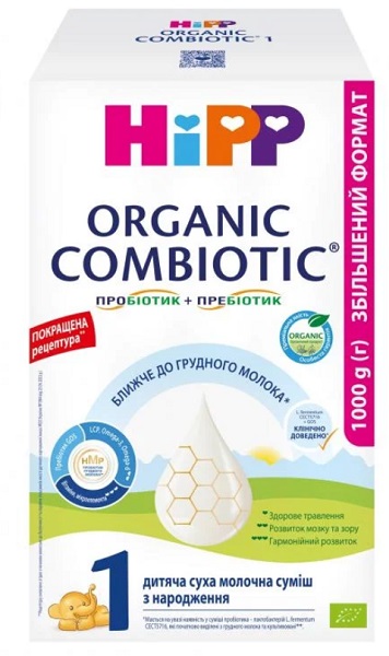 Сухая молочная смесь Hipp Combiotic 1 1 кг