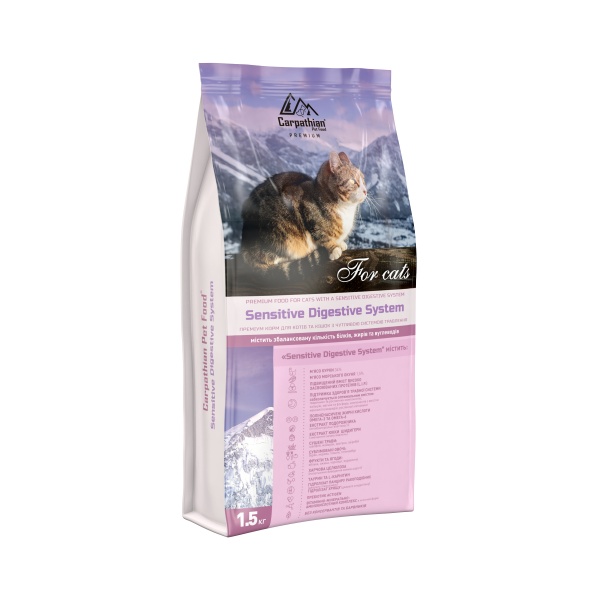 Корм сухий для котів з чутливою системою травлення Carpathian Pet Food INACTIVE Digestive System