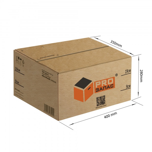 Картонна коробка PROзапас до 10 кг 391 x 344 x 277 мм