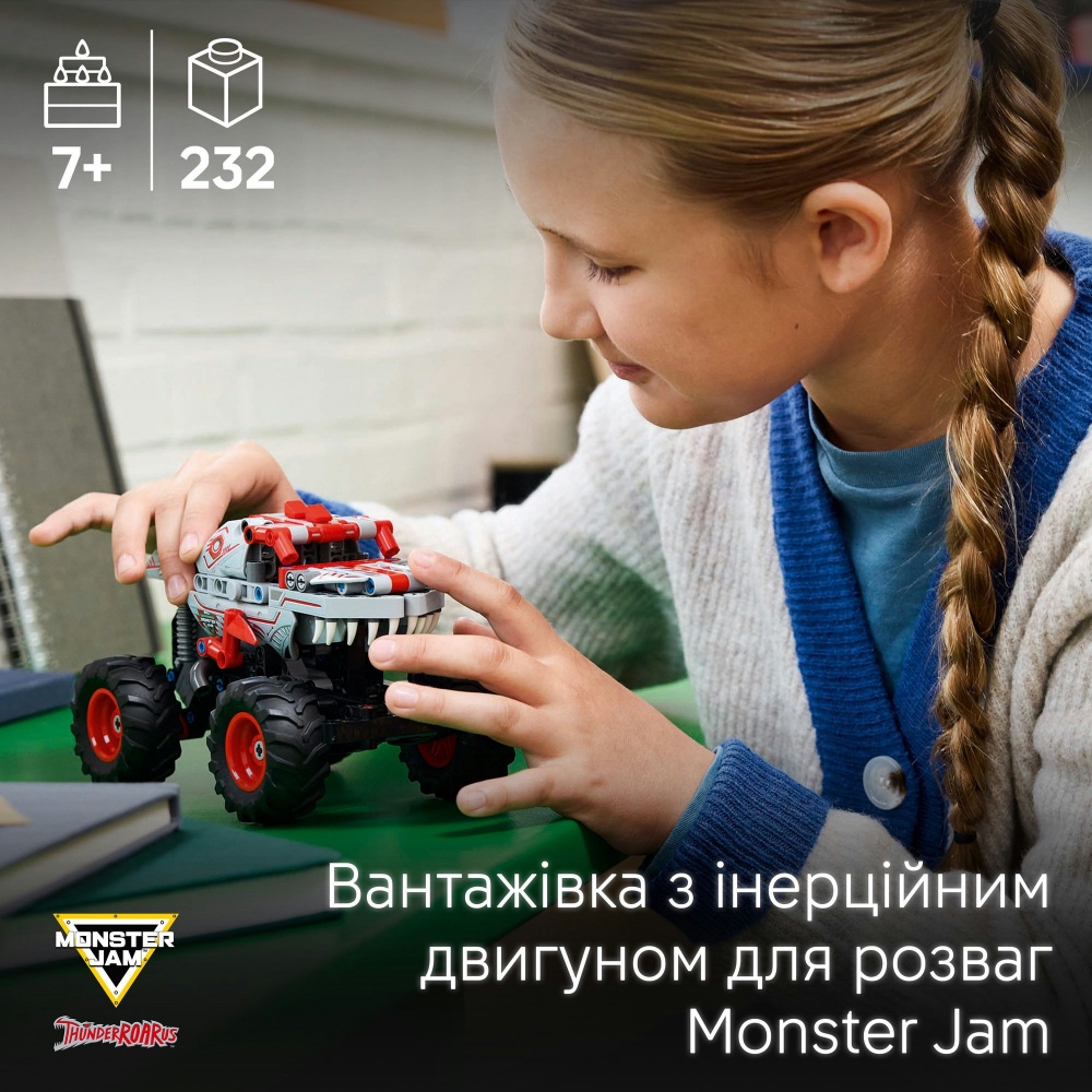 Конструктор LEGO Technic Monster Jam™ ThunderROARus™ с инерционным двигателем 42200