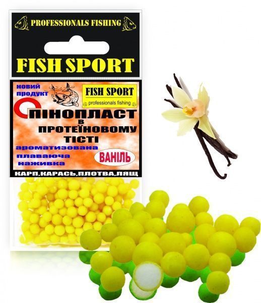 Приманка FISH SPORT 20 г ваниль Пенопласт в тесте (maxi)