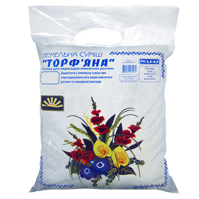 Смесь грунтов Торфяная 7 л