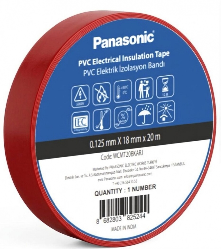 Ізострічка Panasonic 0,125х18 мм 20 м червона ПВХ WCMT20RDARJ — фото 1
