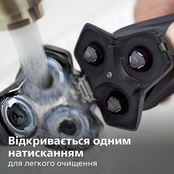 Электробритва Philips Shaver series 5000 S5583/38 крассный 