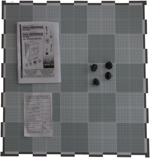 Плита электрическая Greta 1470-Е-07 white